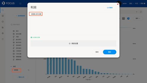 如何增強(qiáng)數(shù)據(jù)處理能力，玩轉(zhuǎn)數(shù)據(jù)分析