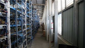 比特幣礦場 披著數(shù)據(jù)中心外衣的“數(shù)字血汗工廠”