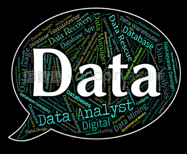 數(shù)據(jù)詞的內(nèi)涵 從信息數(shù)據(jù)庫到電腦動畫設(shè)計的融合